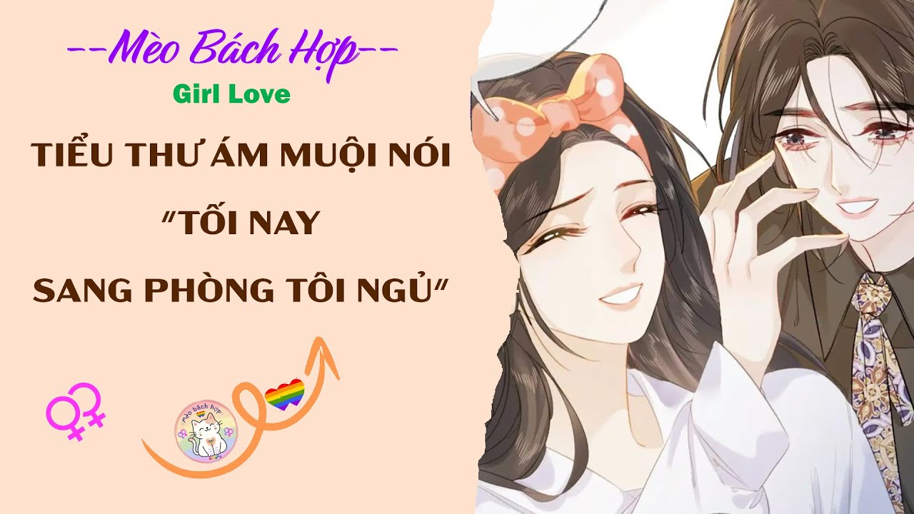 Bách Hợp | TIỂU THƯ ÁM MUỘI NÓI 