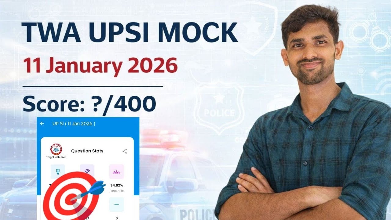 11 Jan | TWA UPSI MOCK Score 😱 | 11 January 2026 | UPSI 2025