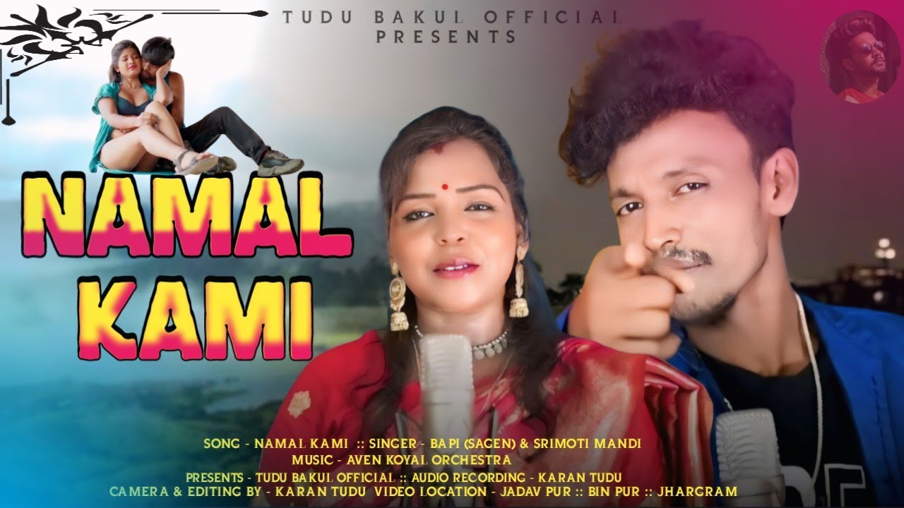 NAMAL KAMI ||BAPI(SAGEN)& Srimoti Mandi||New Sanatali Program video 2026||Posada program Vedio 2026