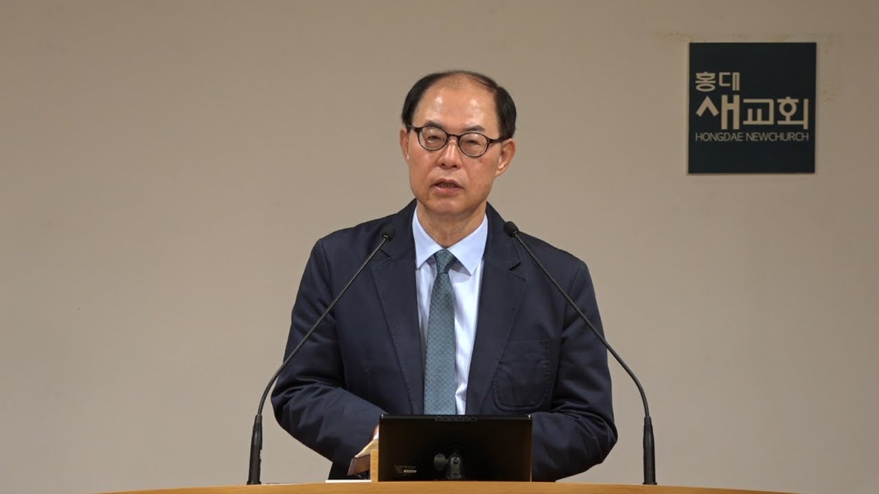 [잠언(66)] 500억 자산가가 행복하지 않은 이유 - 잠언 27장 17~27절(새벽예배 20241007)