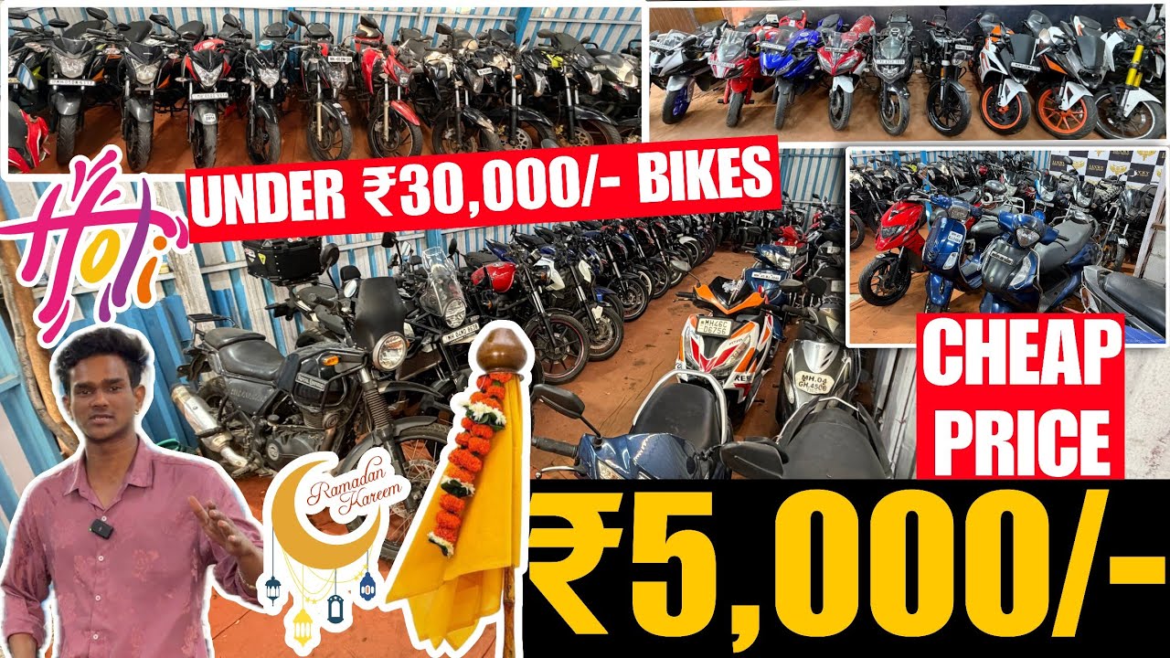 🔥₹5.हज़ार🤯me bikes scooty, second hand bike under 50000 in mumbai | cheapest second hand sports bike