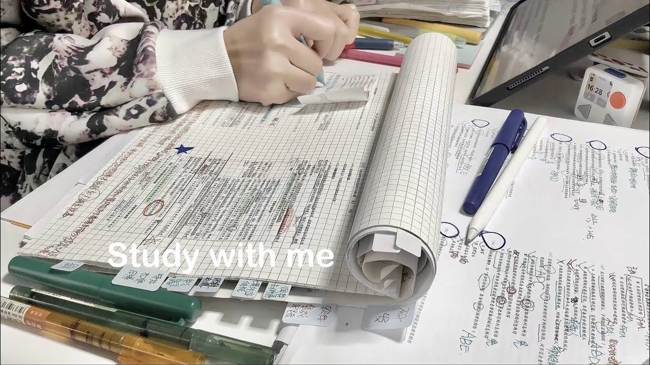 STUDY WITH ME 2hrs | Background noise,no music,no break | ASMR | real time｜motivation