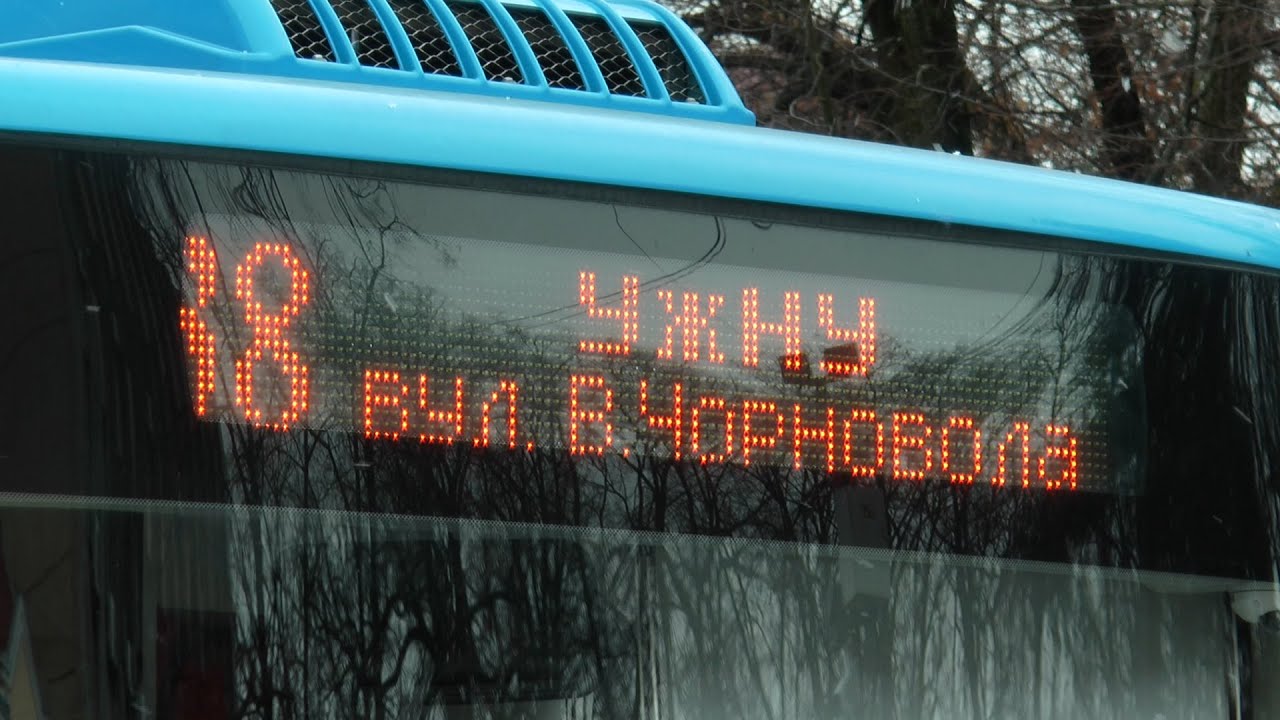 В Ужгороді курсує новий маршрут автобусів №38