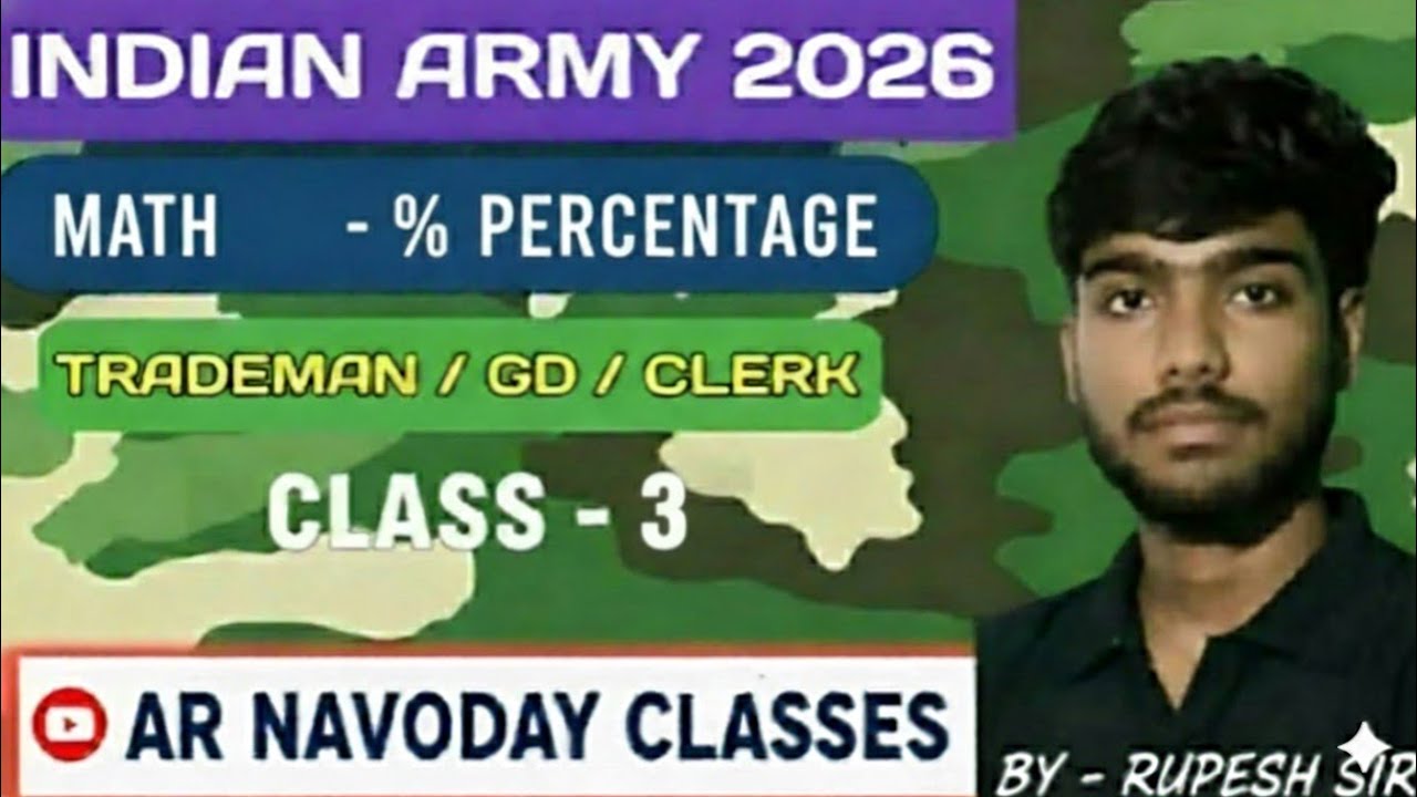 Army Exam math Class - 3 Percentage| GD| TM | CLERK 2026 🎯🎯