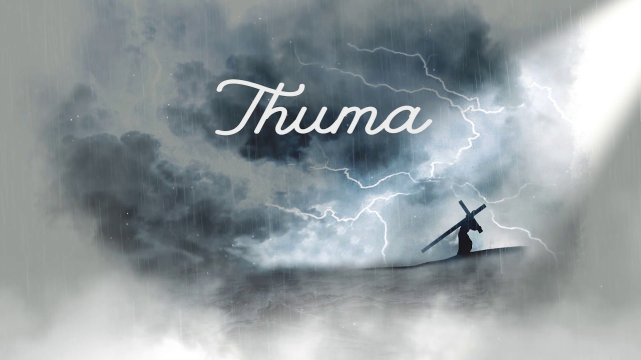 थुमा/Thuma || Official Lyric Video || Adrian Dewan/Sophia Lama Dewan
