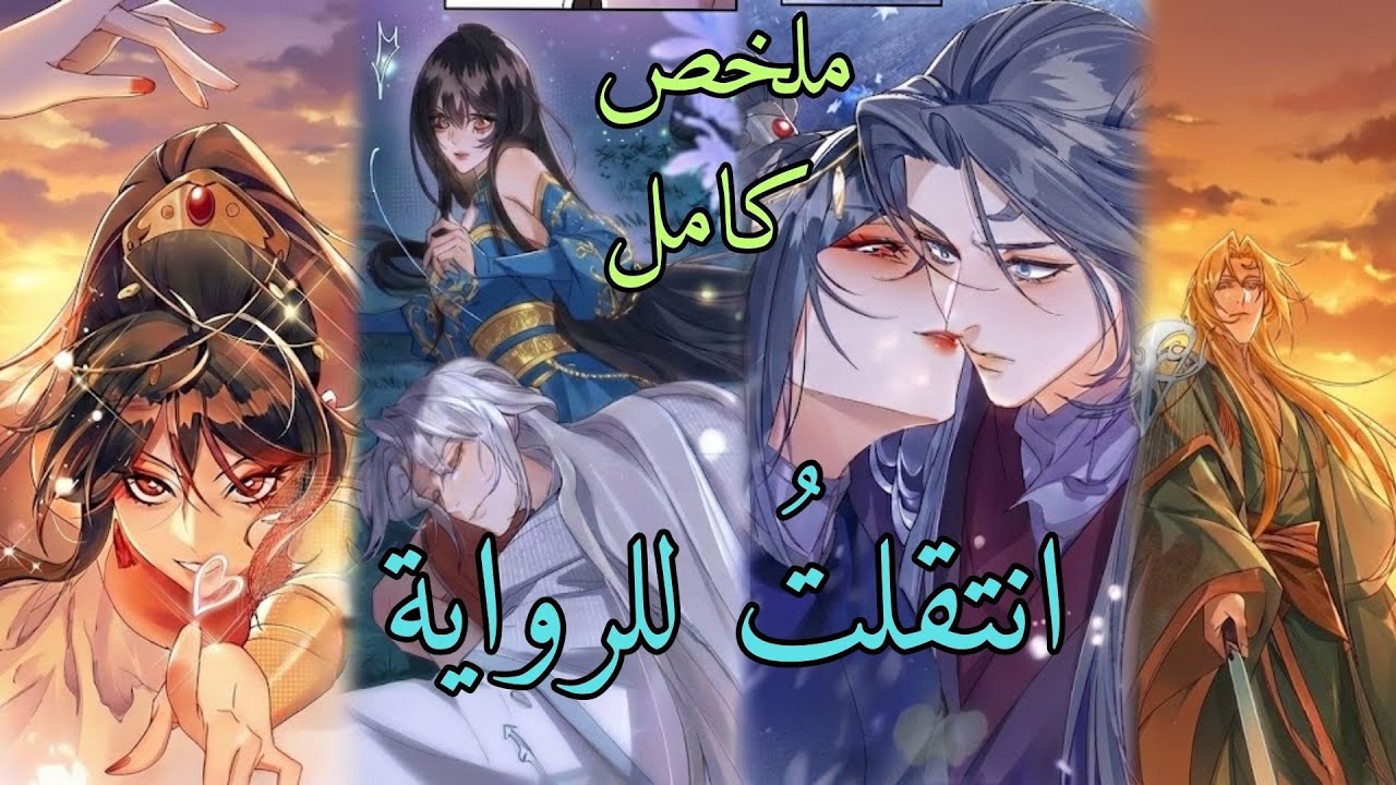 أنتي مجرد كومبارس