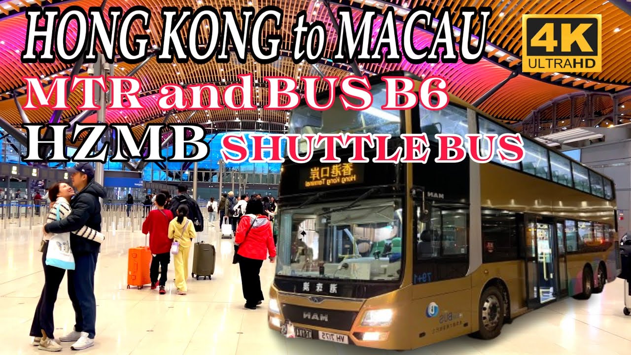Paano pumunta sa MACAU from HONG KONG vai MTR at HZBM Shuttle BUS? Travel from Hong Kong to Macau