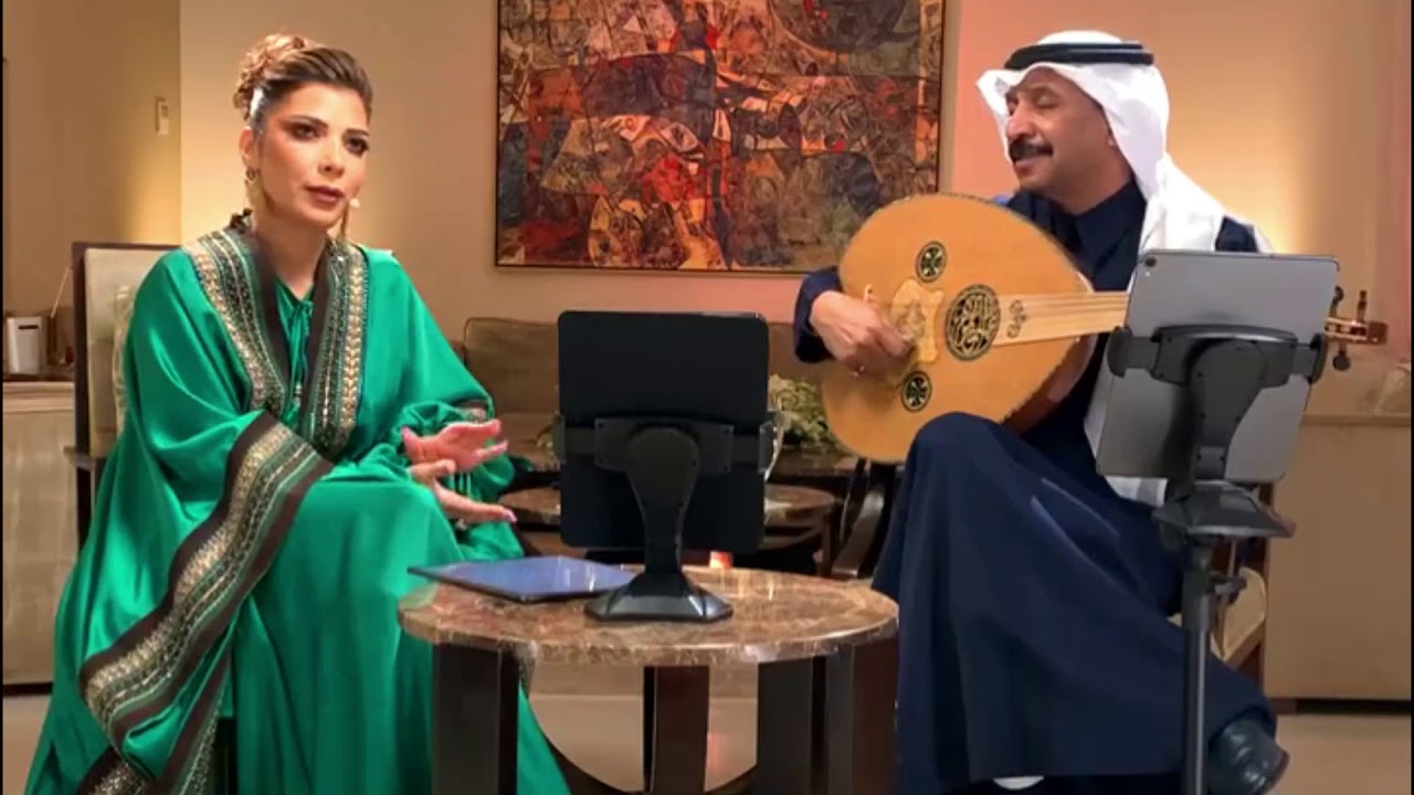 قد الحروف - أصالة وعبادي الجوهر  | بث انستغرام