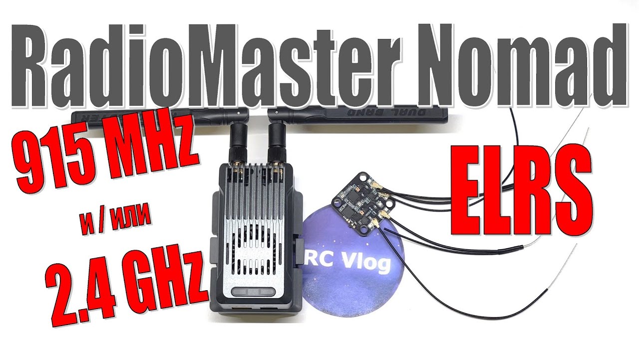 Один за всех - RadioMaster Nomad ELRS ВЧ-модуль.