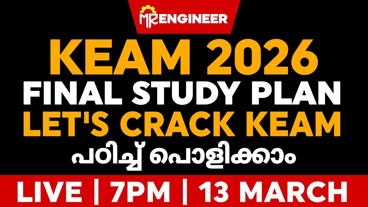 KEAM 2026 😍💯 Final Study plan ✨ Last  one month | MR ENGINEER KEAM 