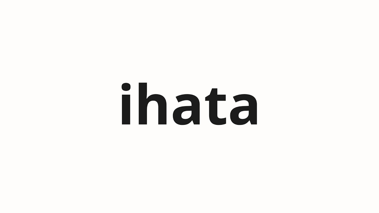 How to pronounce ihata | い果た (Be overwhelmed in Japanese)