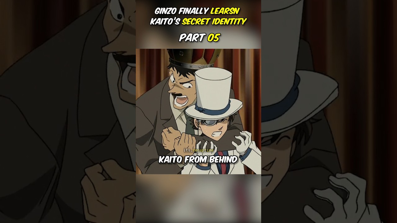 Секрет Кайто, как Кайто Кид был раскрыт полицией #magickaito #kaitokid #kaito