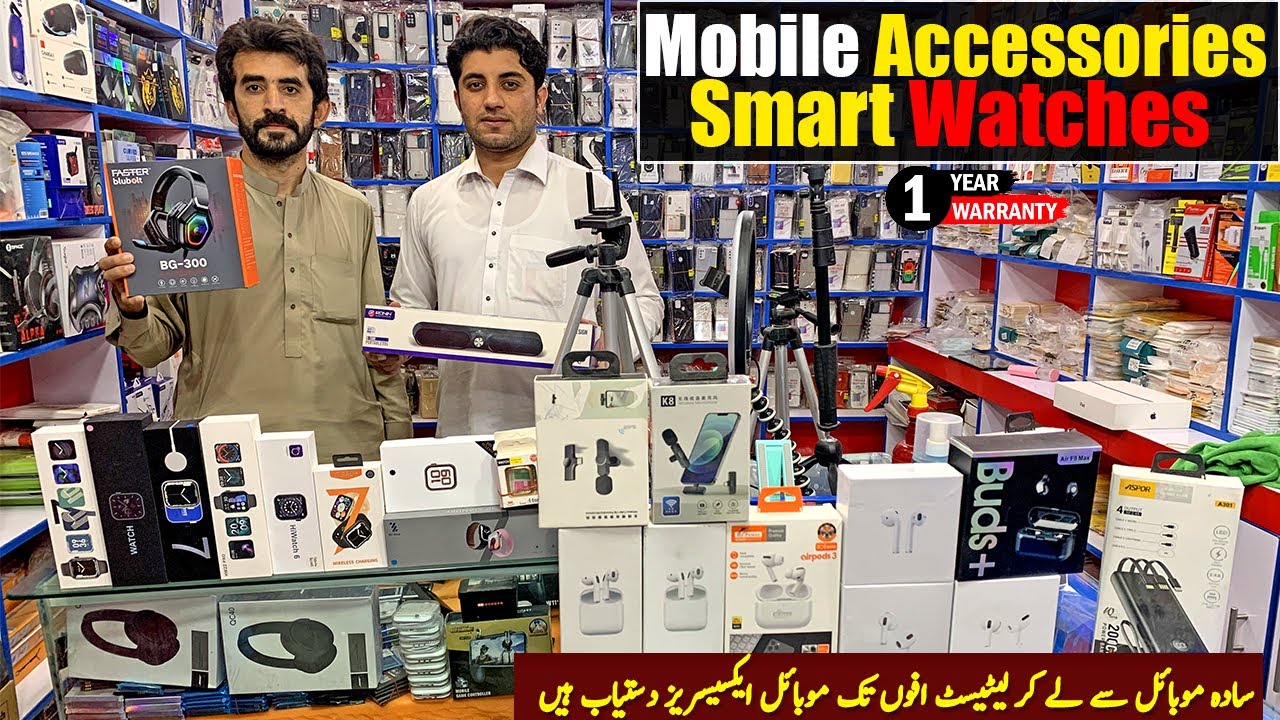 Mobile Accessories & Smart Watches in Karkhano Market | Mobile Accessories Wholesale Market
