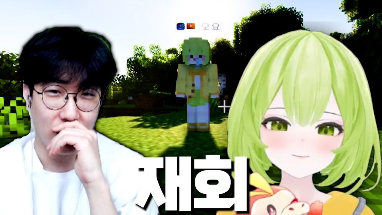 엑스레이 그녀..