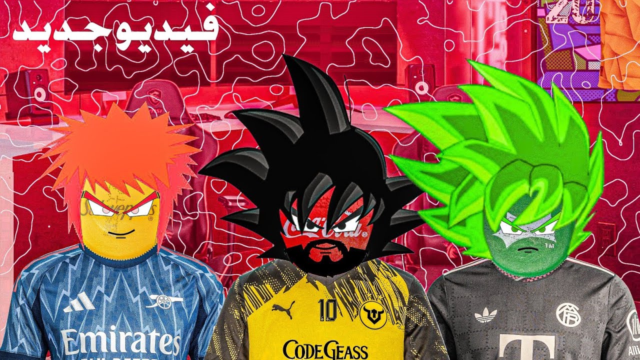 هل يستطيع دورتموند غني عن الريمونتادا في الدوري الالماني ويفوز باللقب في نهاية الموسم 