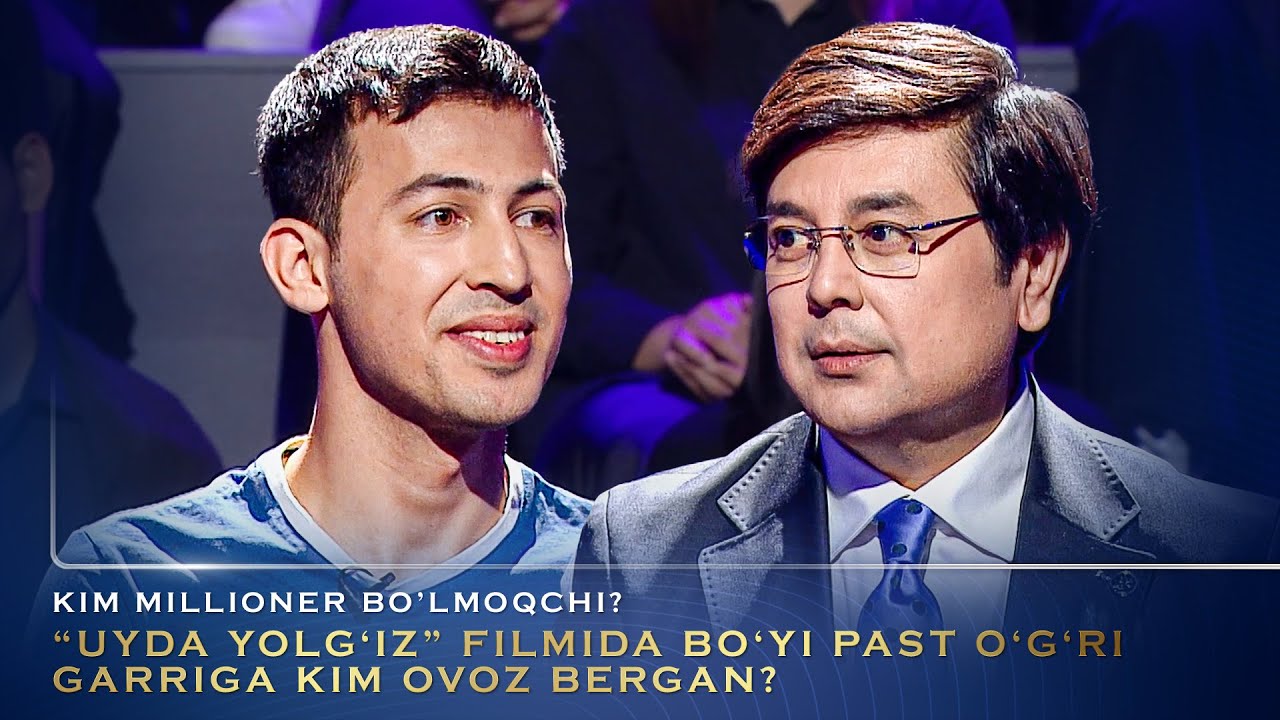 Kim Millioner Bo‘lmoqchi? - “UYDA YOLG‘IZ” FILMIDA BO‘YI PAST O‘G‘RI GARRIGA KIM OVOZ BERGAN?