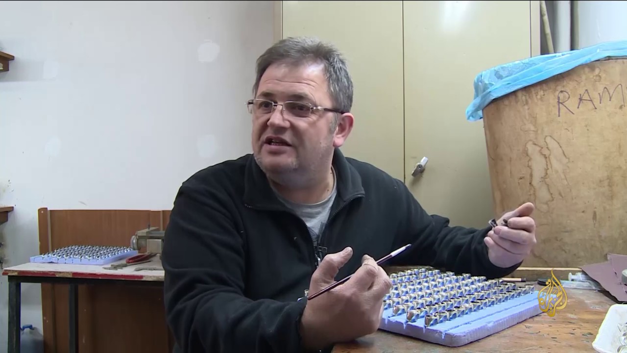 هذا الصباح -لغة الخواتم في مدينة أرودو شمال تركيا