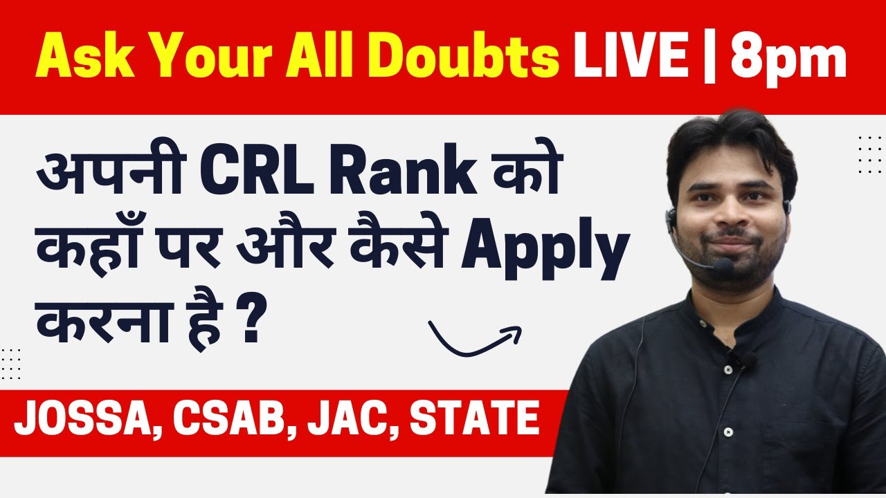 🔴 JOIN LIVE | किस Rank पर कहाँ और कैसे Apply करना है ? | Jee Mains Counselling Doubt |  @The Menta