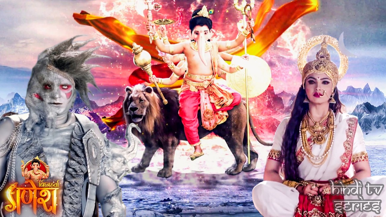 असुर की बुरी नज़र माता पर पड़ते ही, गूंज उठा गणेशजी का क्रोध | Vighnaharta Ganesh | Hindi Tv Series