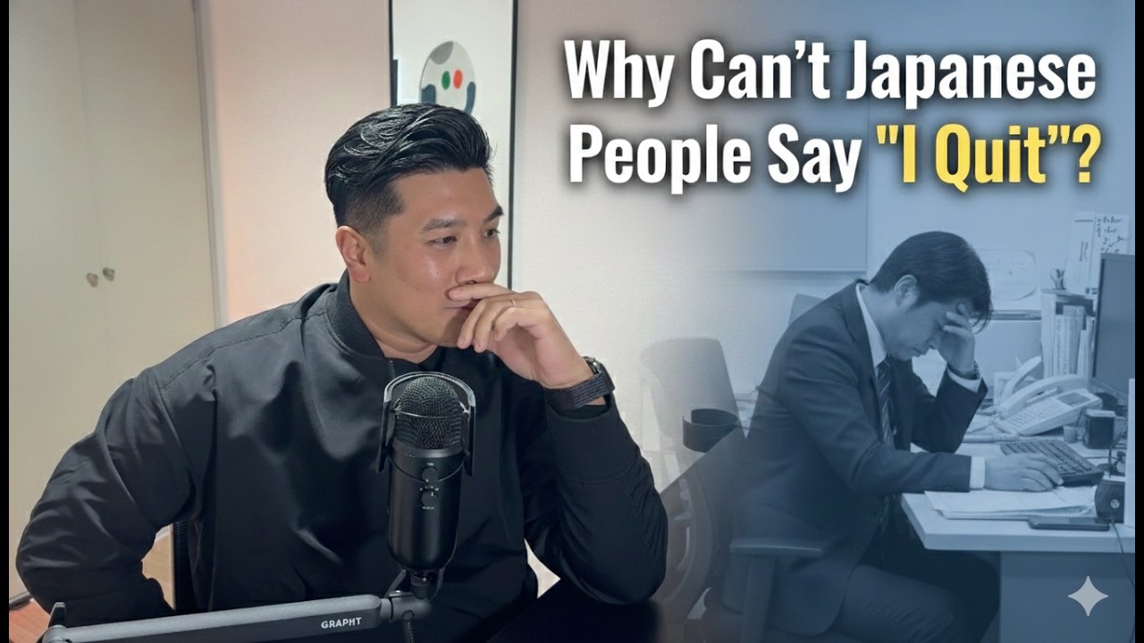 [Japanese Immersion] Paying to Quit: The Rise of Japan's Resignation Proxies [N3, N2, N1]