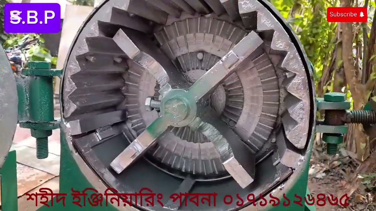 ১৩