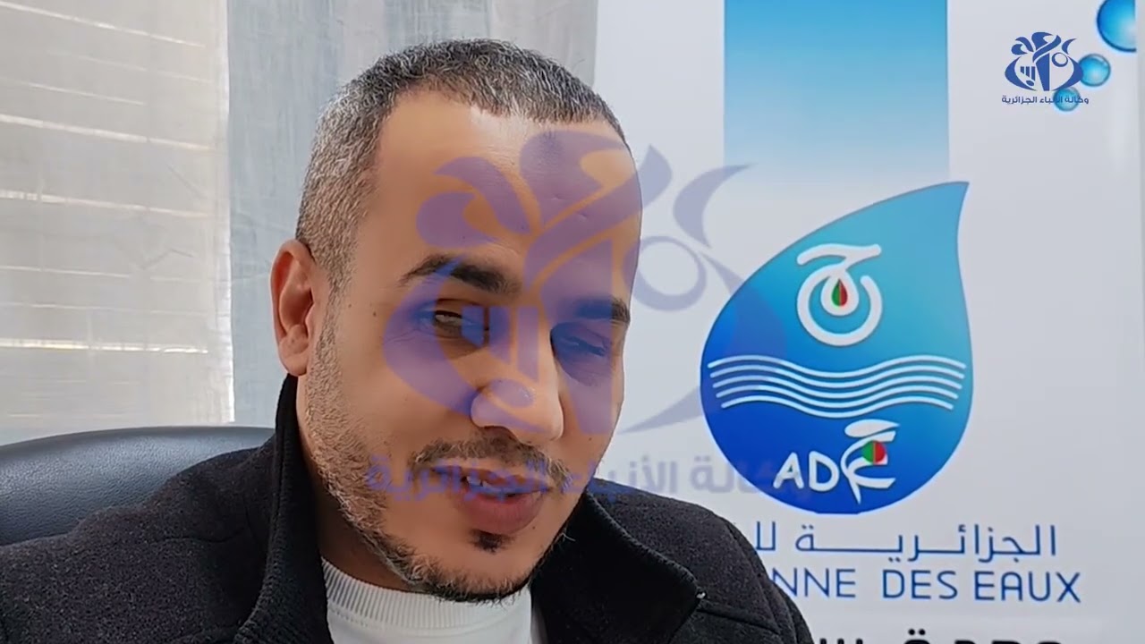سكيكدة: 