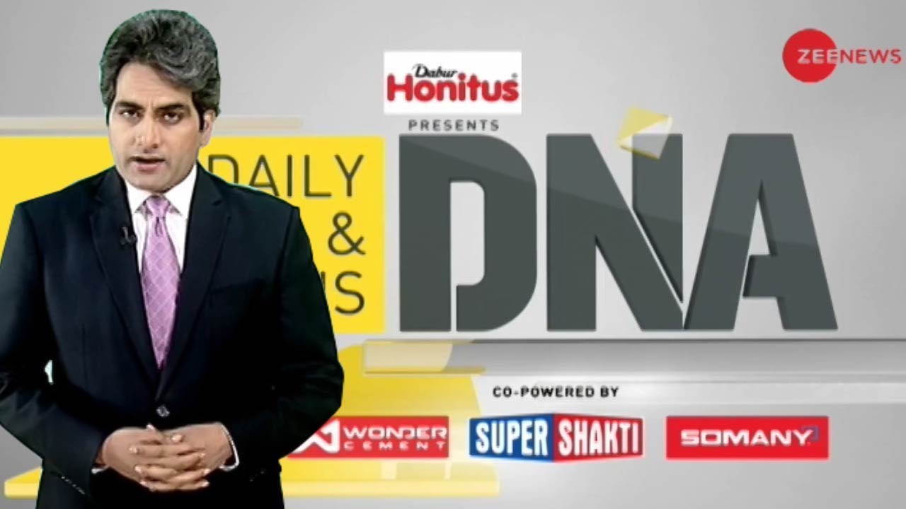 DNA: Non Stop News, 5th December, 2018