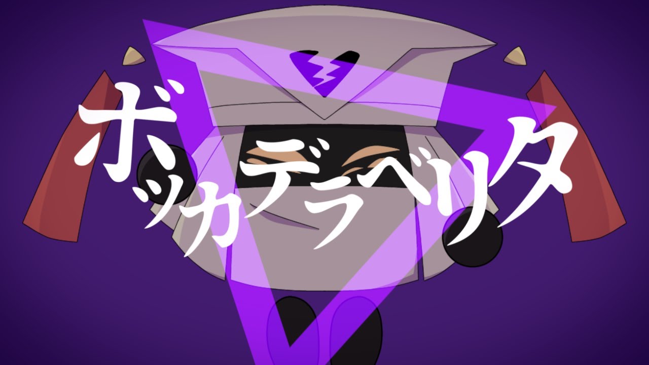 【MINDHACK】ボッカデラベリタ【手描き】※3章ネタバレ有