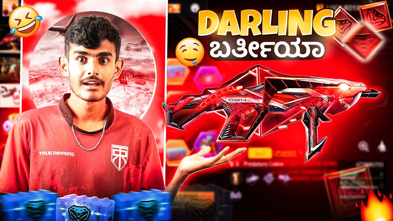 🎁DARLING ಬರ್ತೀಯಾ🤣 COBRA MP40 RETURN ❤#cobramp40