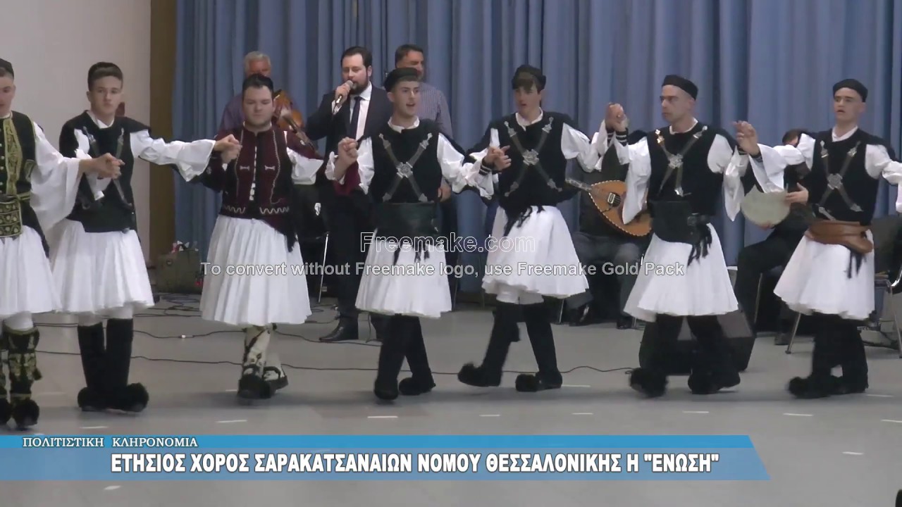Κώστας Γαρέφης - Βαριά στενάζουν τα βουνά