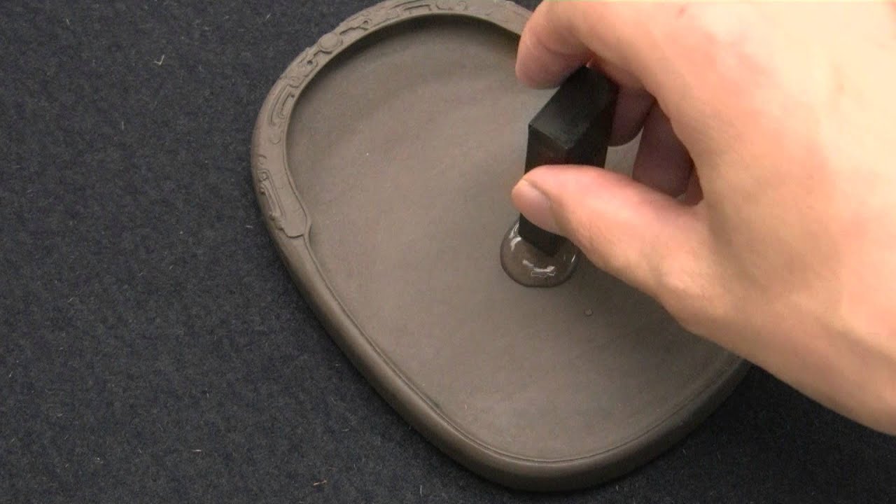 墨の磨り方（すりかた） How to make a Calligraphy ink