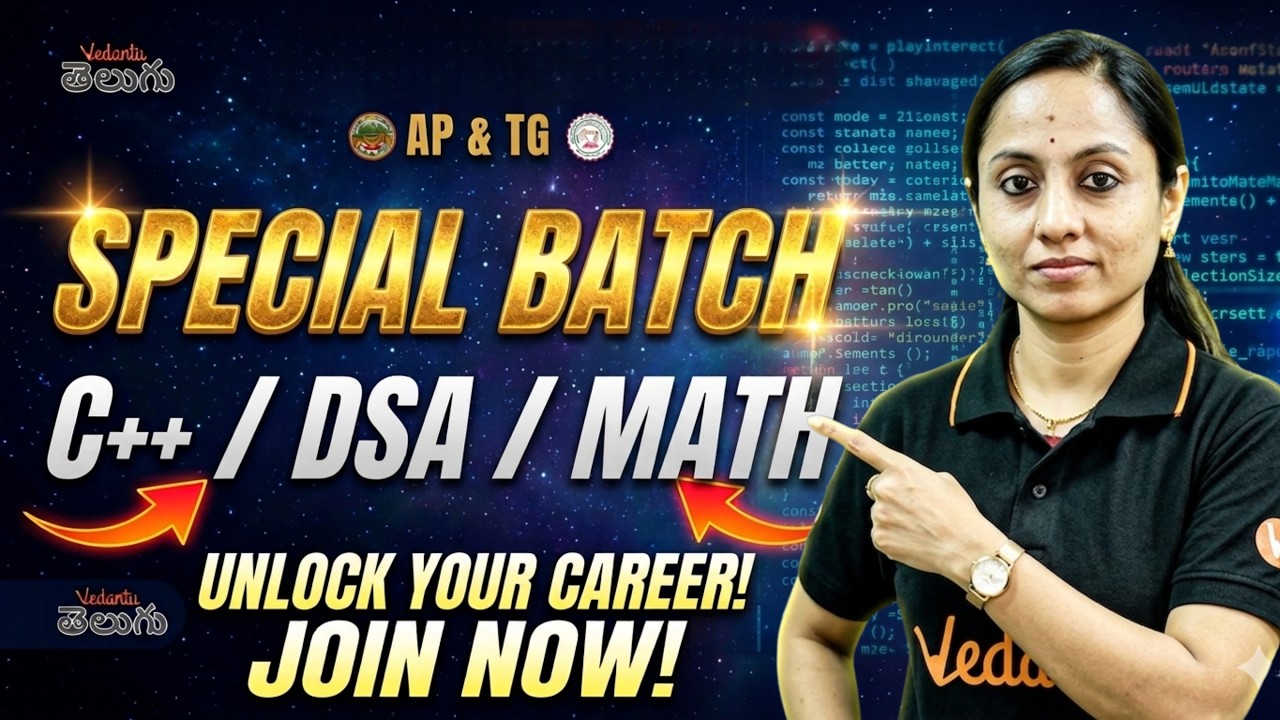 C++, DSA & Math Batch Start! 🎯 Crack Your Dream Job | Rama Mam | Vedantu Telugu