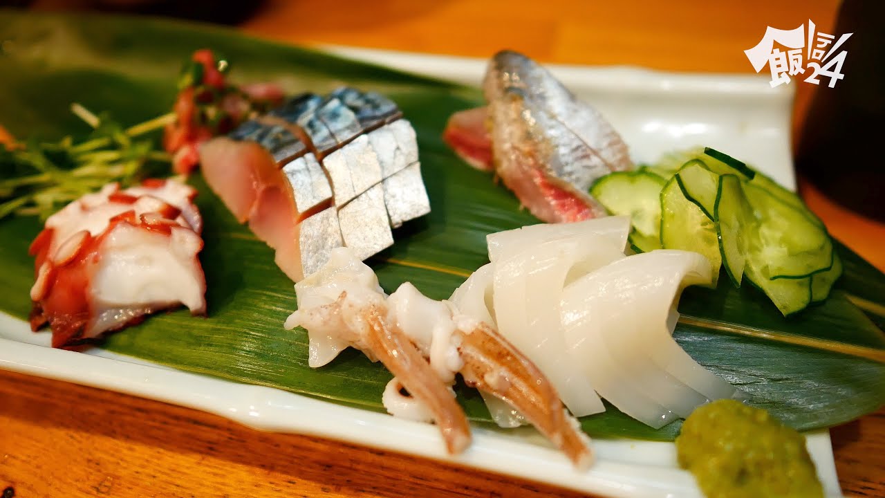 Foodporn24 TOKYO wasyoku sashimi　秘密のお店