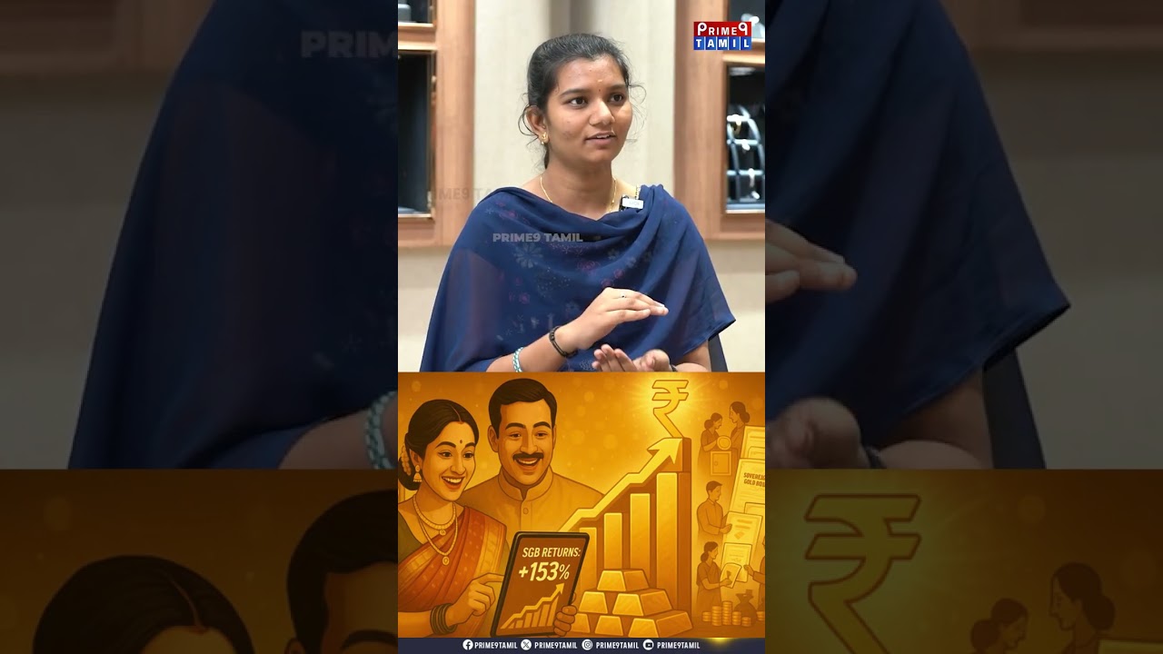 இனி தங்கத்தின் குறைய வாய்ப்பேயில்லை.. Gold Guru Interview 