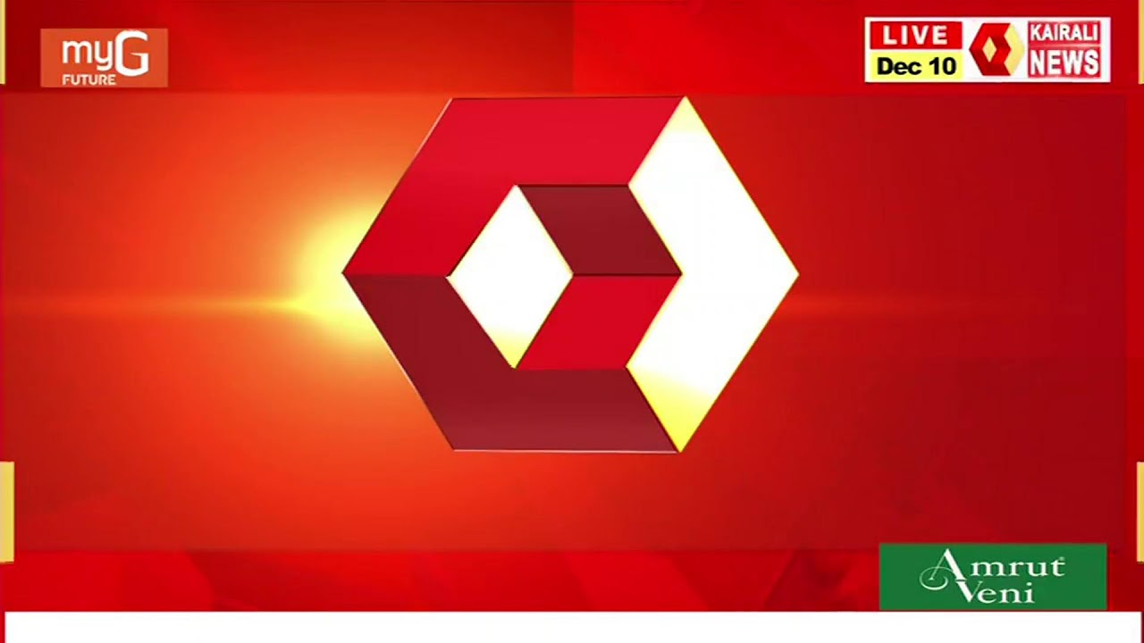 KAIRALI NEWS LIVE