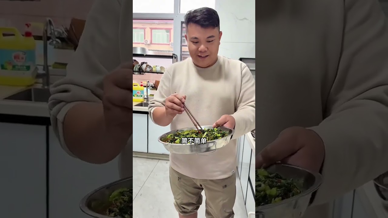 藏在农村的老味道：苦麦菜的&ldquo;隐藏菜谱&rdquo;，没几个城里人见过。