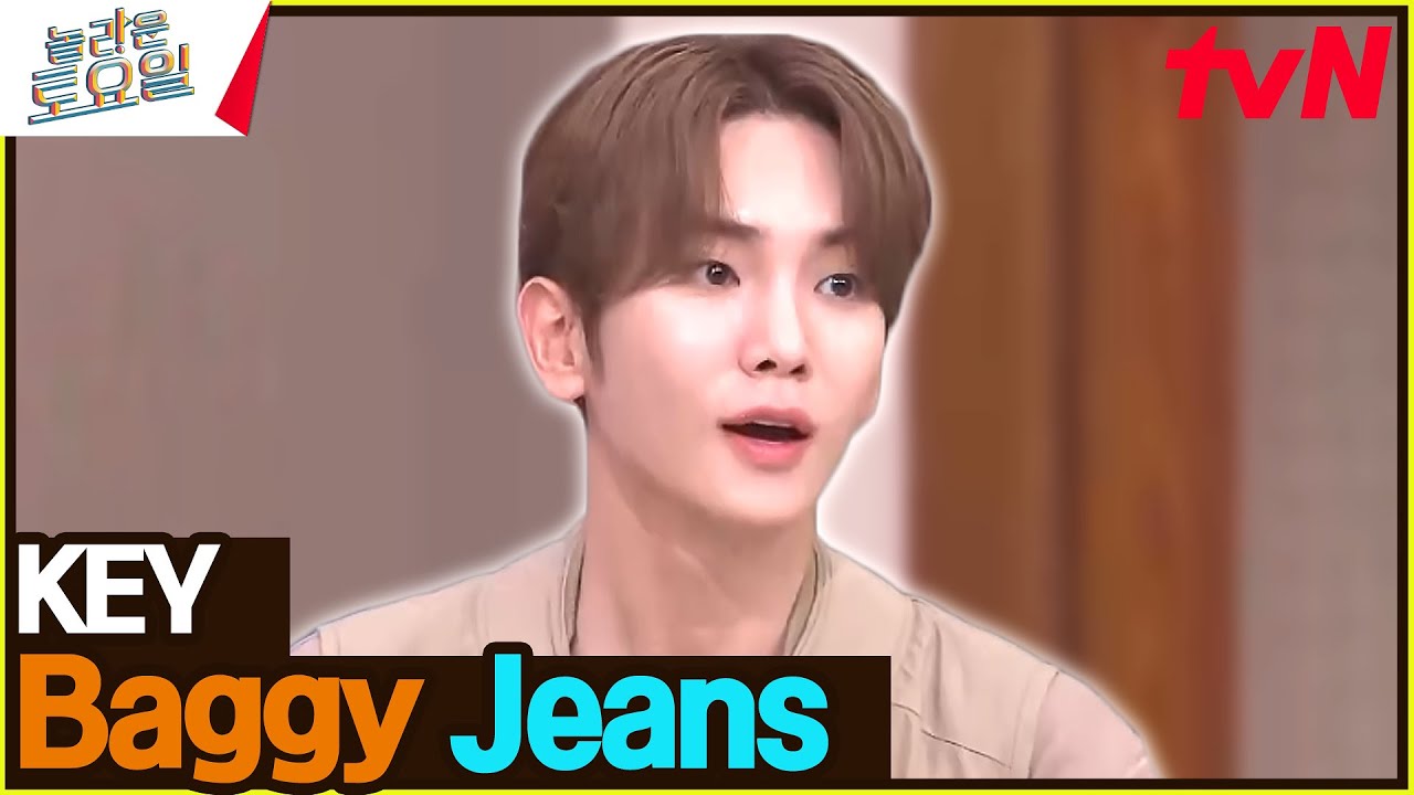 키어로... 진짜 하고 싶은 말을 할게... 〈엔시티 유 - 배기 진스♪〉#놀라운토요일 | amazingsaturday EP.288 | tvN 231104 방송
