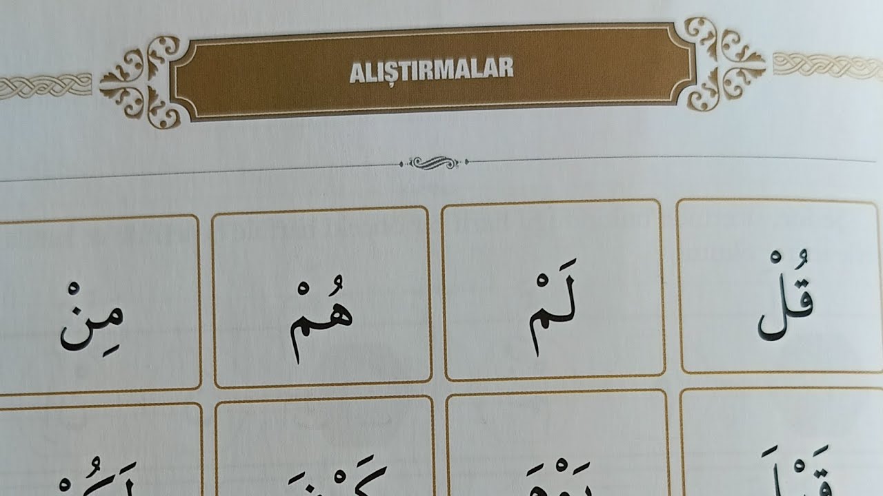 Sayfa 15,Cezm harekesi dersi,