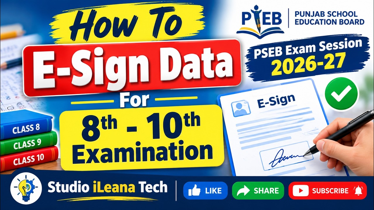 E Sign on PSEB For 8th - 10th Examination || PSEB Exam 2026-27