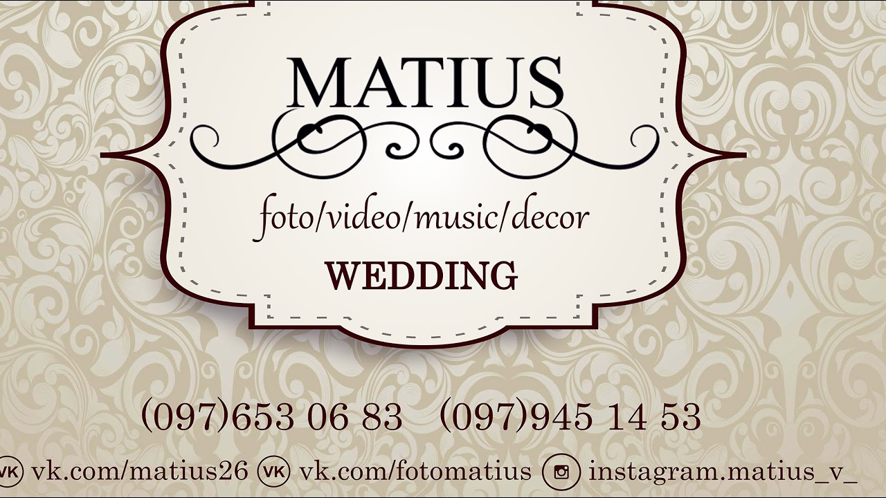 Tab.IR CUP U-10  (13-15 березня)
БОРЩАГІВЕЦЬ  VS СЕВЛЮШ U9