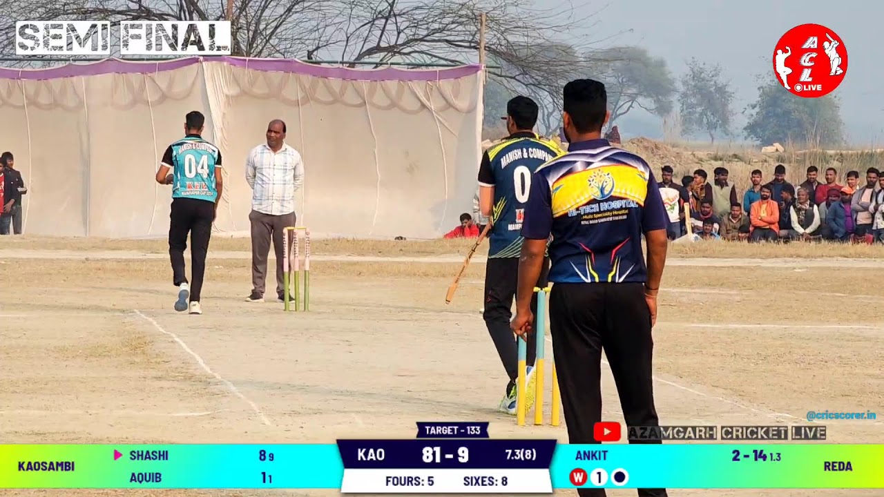🕳️SemiFinal🕳️ Kausambi 🆚 Reda || Singh Cricket Trophy 2025 || Singhpur Dhanni Azamgarh