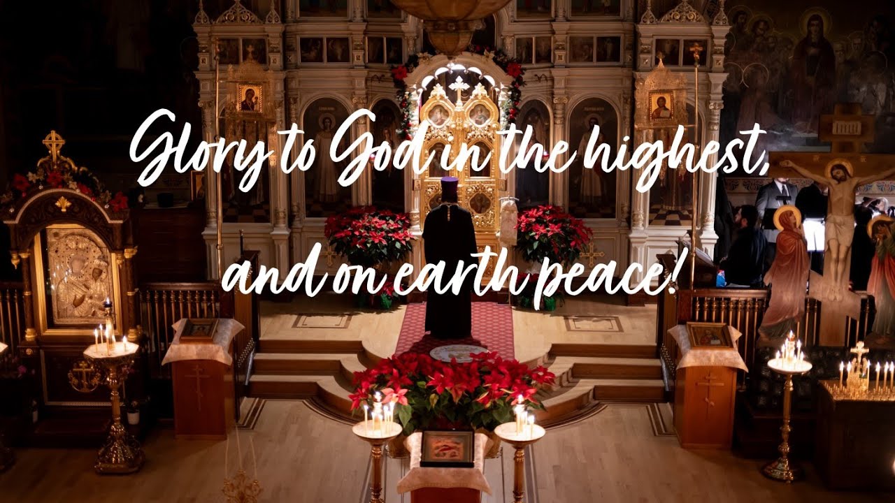 Nativity Services at the Cathedral