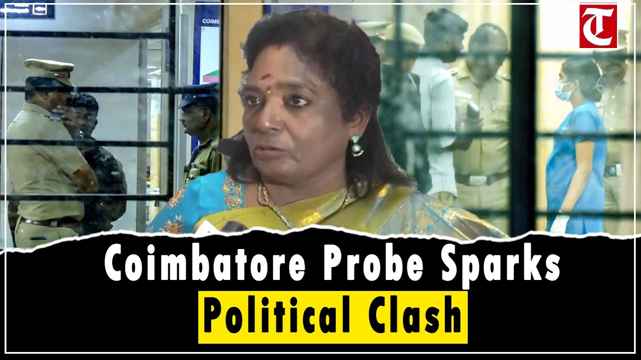 Coimbatore Inquiry: Police Question 3 Accused As BJP Slams Tamil Nadu Govt Over Law & Order