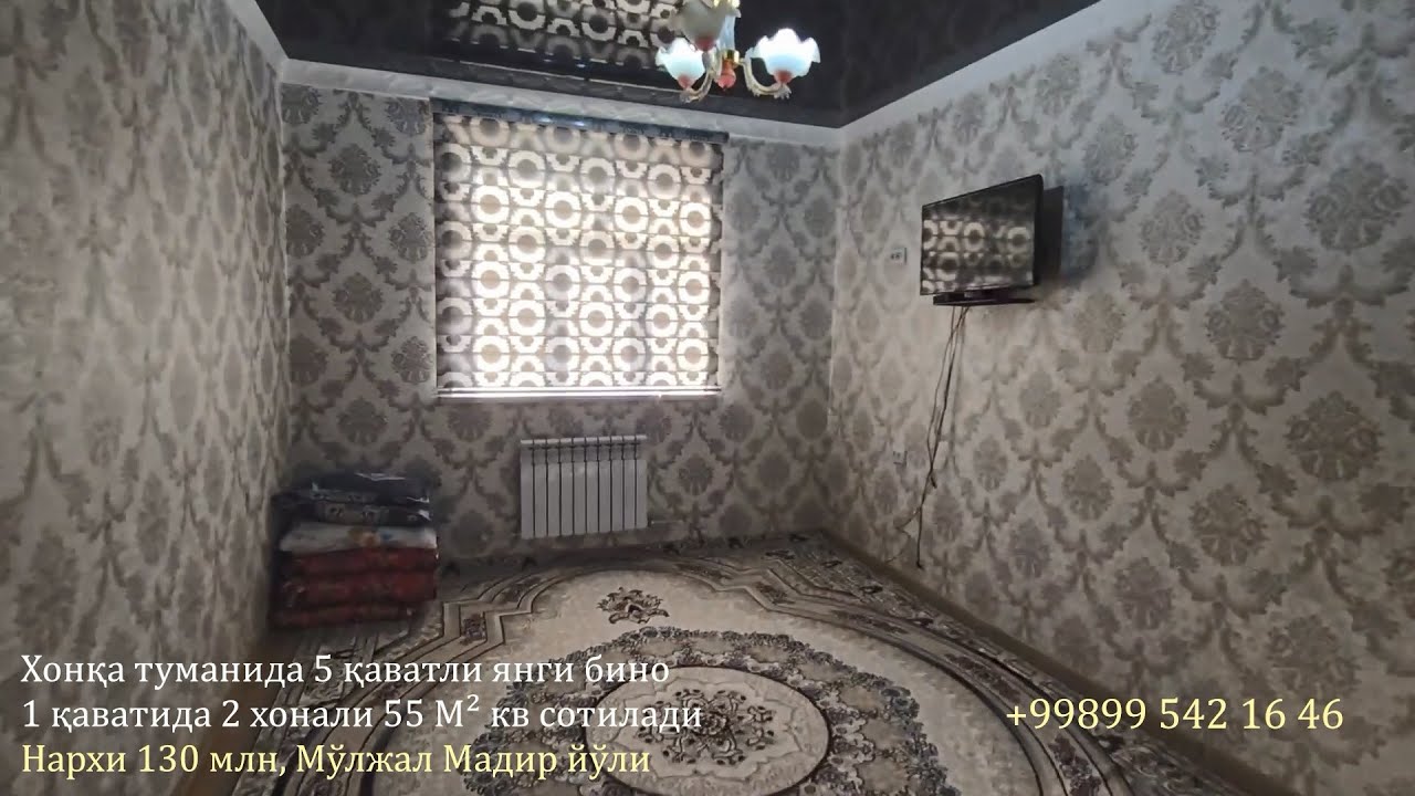 2 хонали 55 М² квартира сотилади, Хонқа туман Мадир йўли