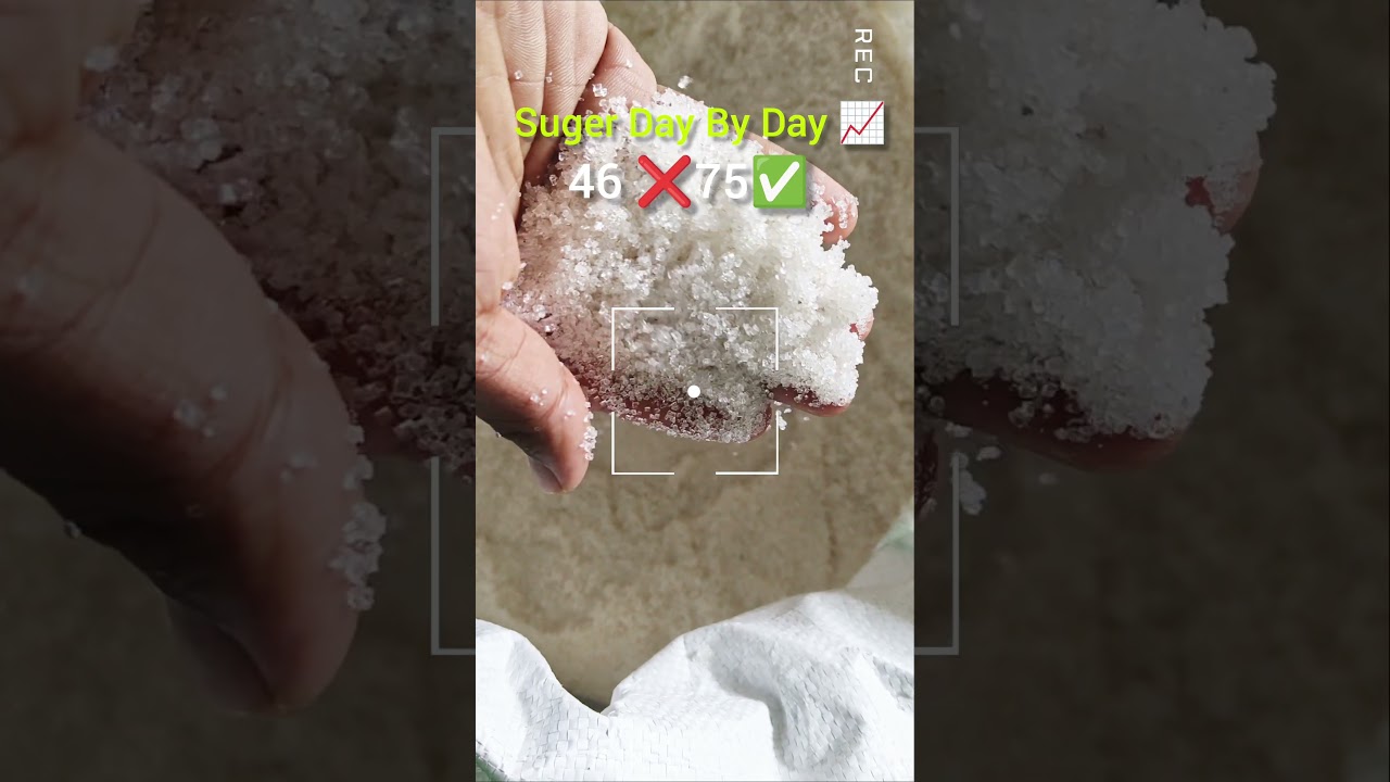 Day 17 Sugar price 📈70 par  #shortsfeed #groceryshopping #dmart #like l