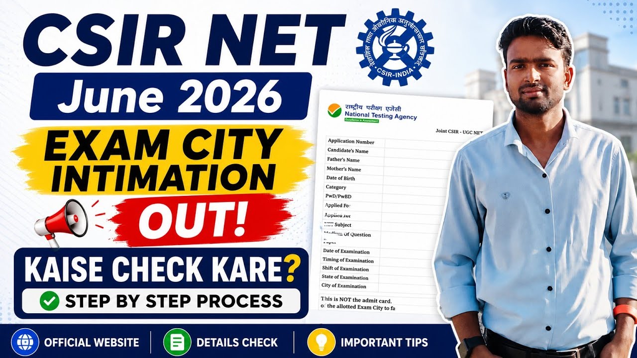 CSIR NET June 2026 city intimation out l  @unilclasses #csirnetjune2026 