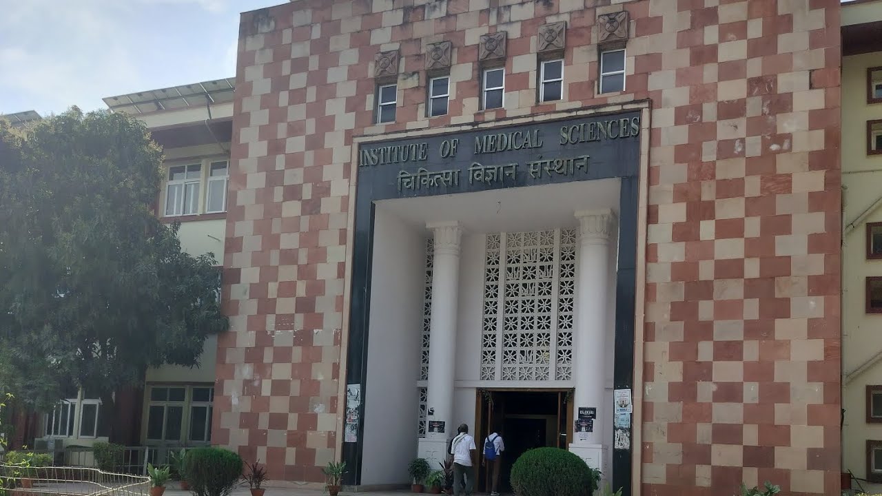 PG diploma course IMS full information See all vedio about my channel#Ayurveda#BHU#Viral#doctor