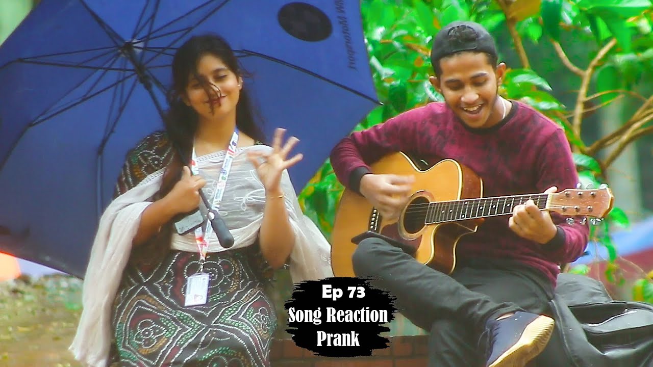 ঝড়ের কবল থেকে সুন্দরী কে উদ্ধার করলাম | New song reaction prank | EP 73