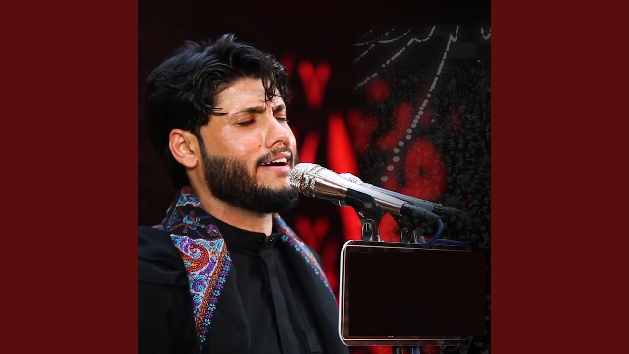 Ya Wardety - ياوردتي