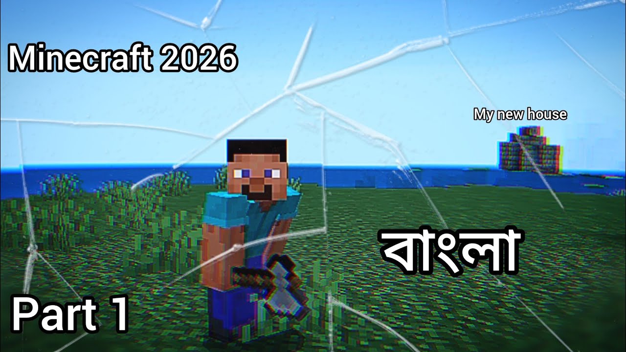 Minecraft new series of 2026.